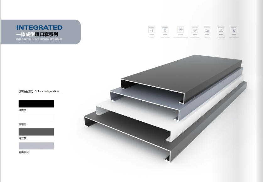Ultra-narrow aluminum alloy profile