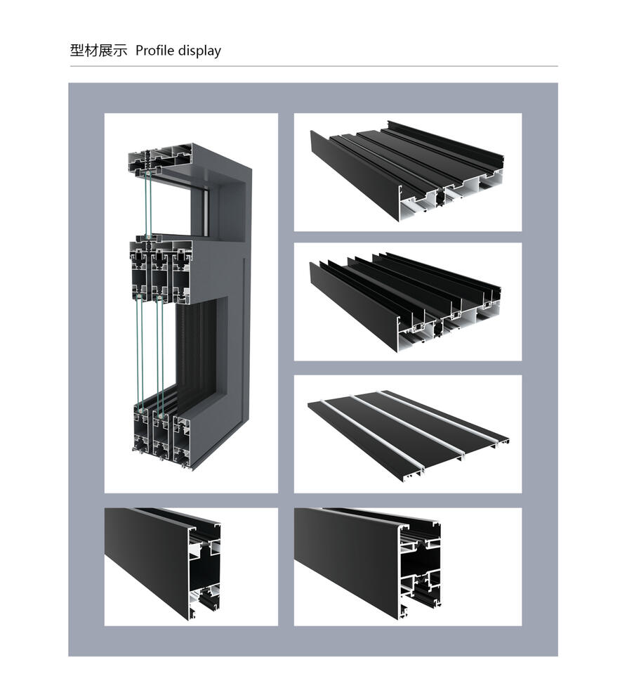 Ultra-narrow aluminum alloy profile Ultra-narrow aluminum alloy profile