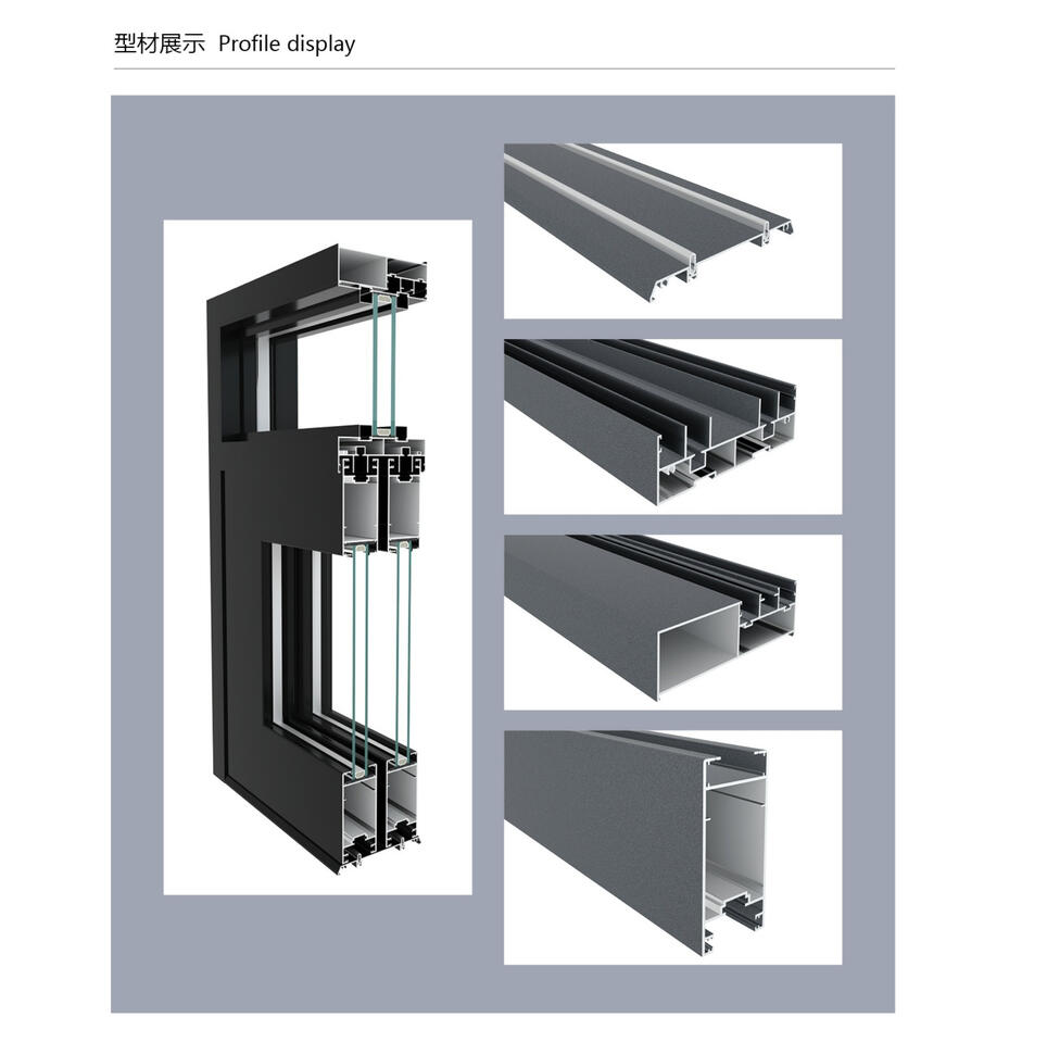 Ultra-narrow aluminum alloy profile Ultra-narrow aluminum alloy profile