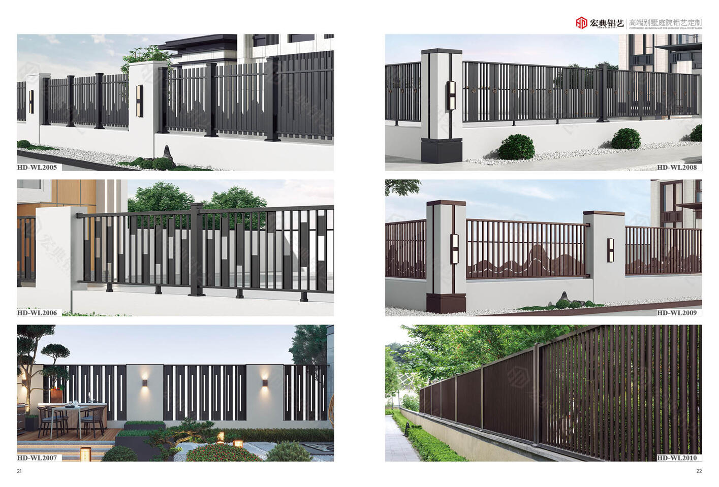 Premium Ultra-Narrow Door Series Premium Ultra-Narrow Door Series