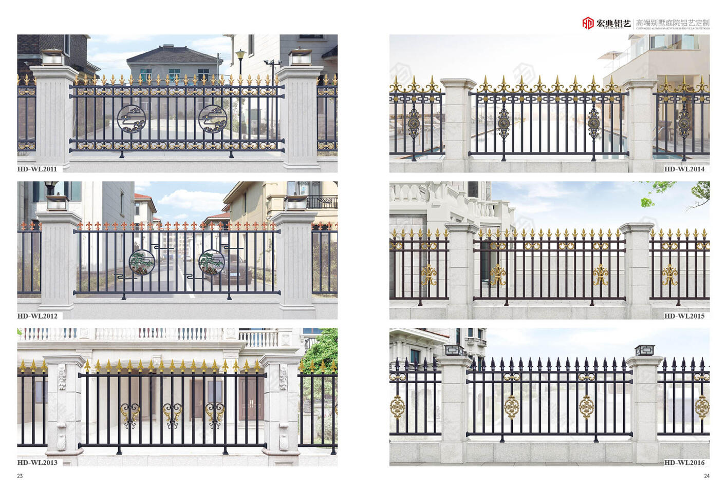 Premium Ultra-Narrow Door Series